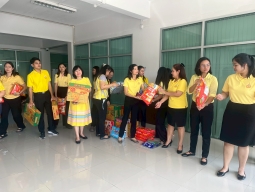 พิธีเจริญพระพุทธมนต์และทำบุญตักบาตรถวายพระราชกุศล เนื่องในโอกาสวันเฉลิมพระชนมพรรษา พระบาทสมเด็จพระเจ้าอยู่หัว 28 กรกฎาคม 2568